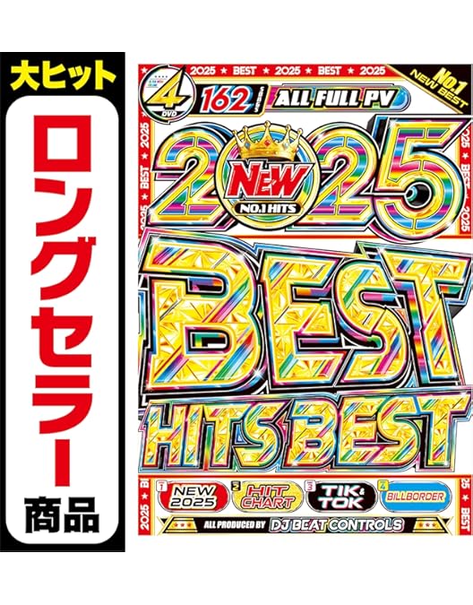 値下げ 4thLIVE DVD Amazon.co.jp: ≠ME 4th ANNIVERSARY PREMIUM CONCERT[Blu-ray